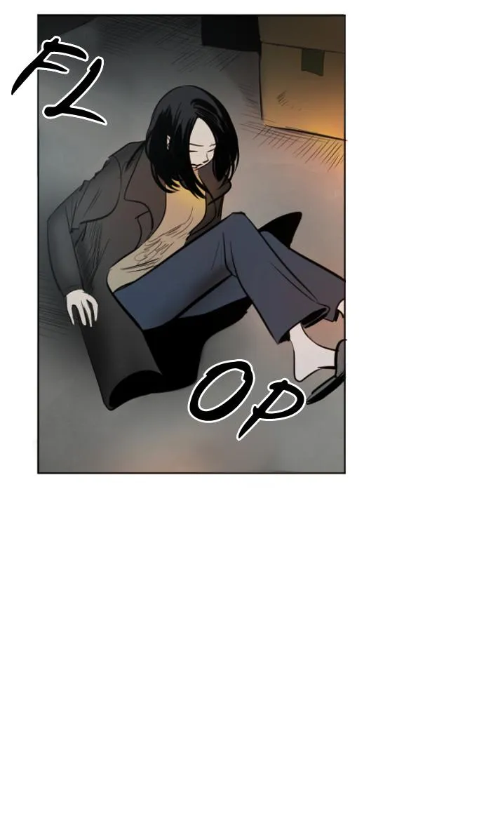 Read My Boo (en) Manga Online