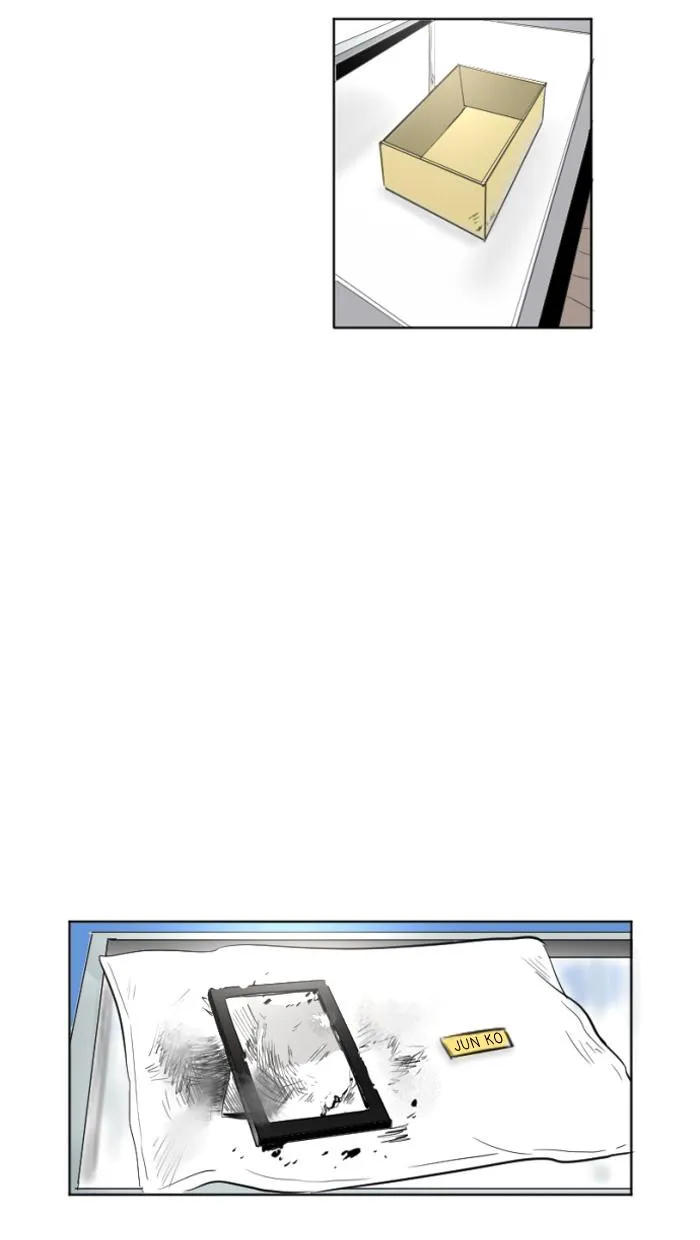 Read My Boo (en) Manga Online