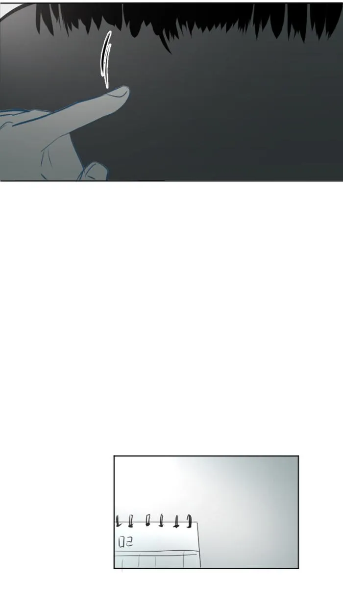 Read My Boo (en) Manga Online