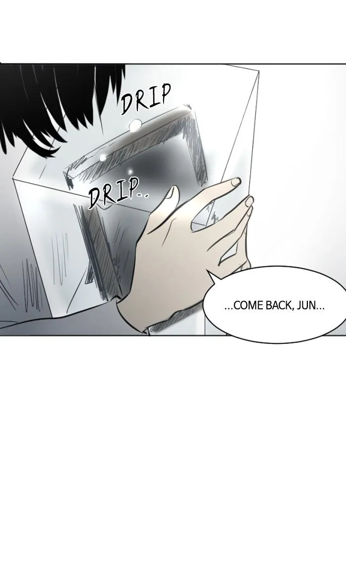 Read My Boo (en) Manga Online