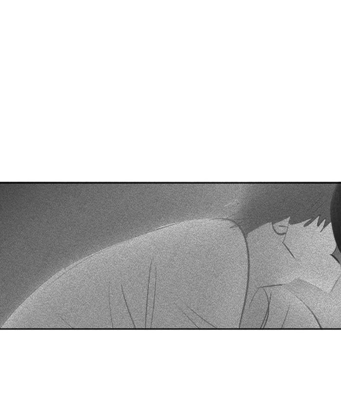 Read My Boo (en) Manga Online