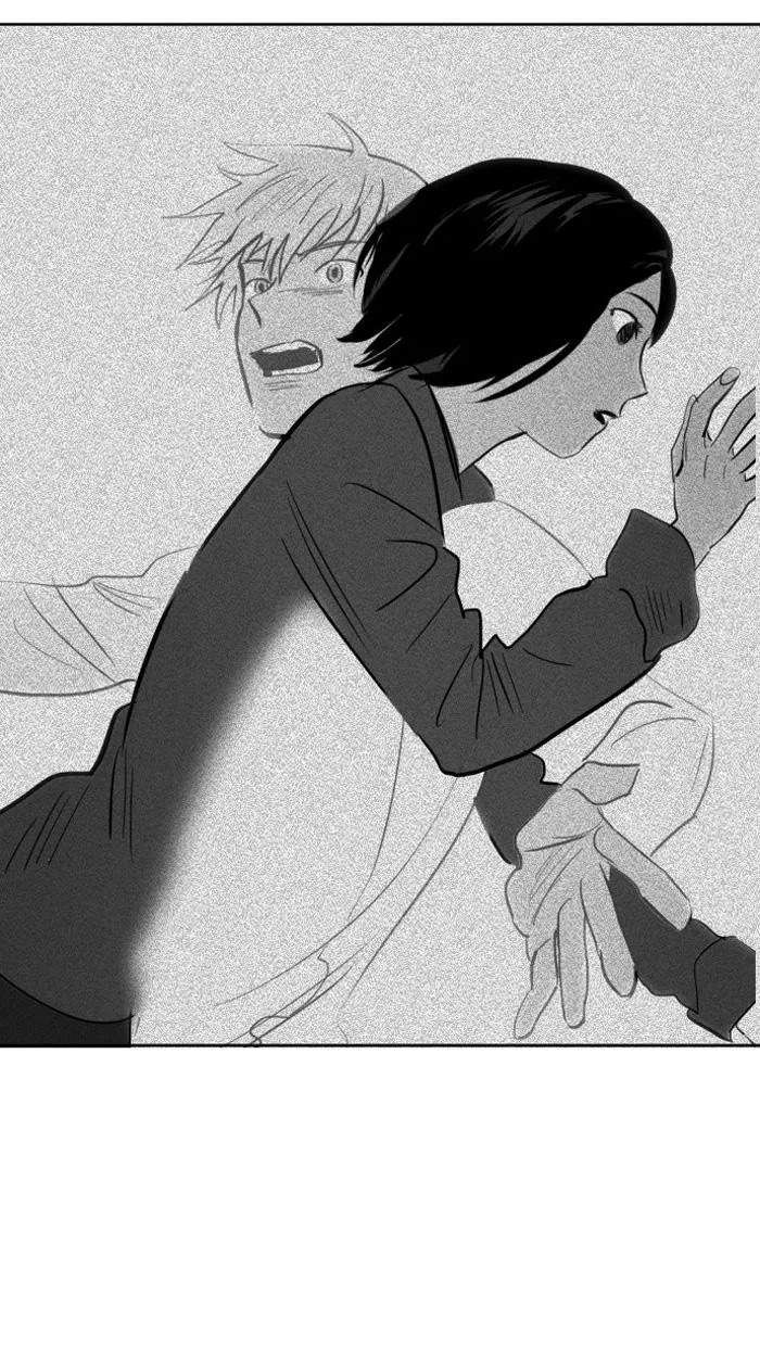 Read My Boo (en) Manga Online