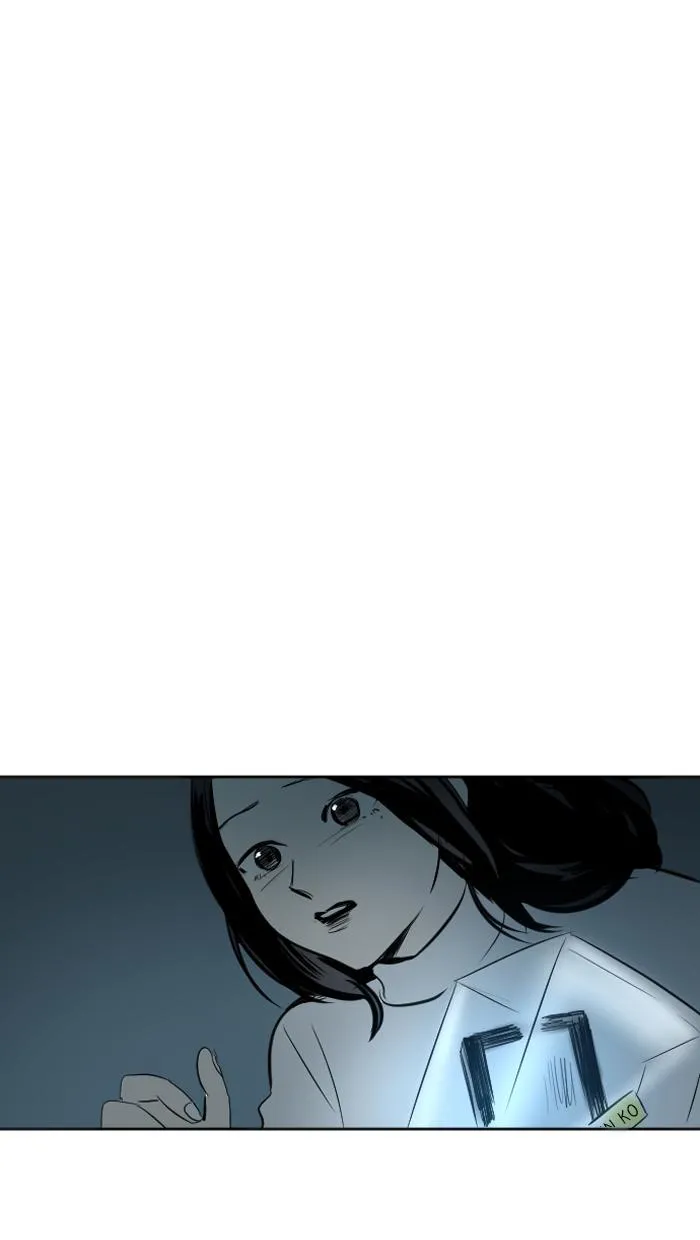 Read My Boo (en) Manga Online