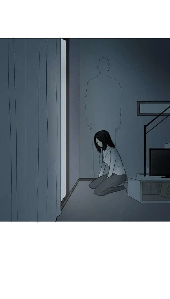 Read My Boo (en) Manga Online