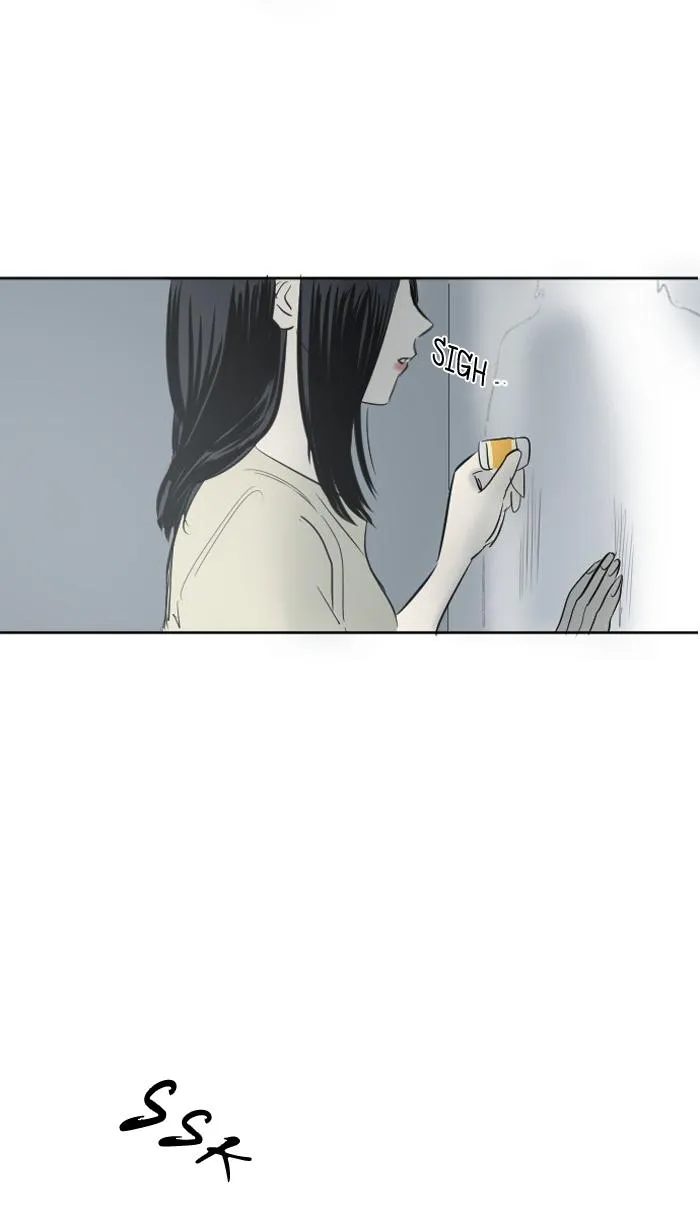 Read My Boo (en) Manga Online