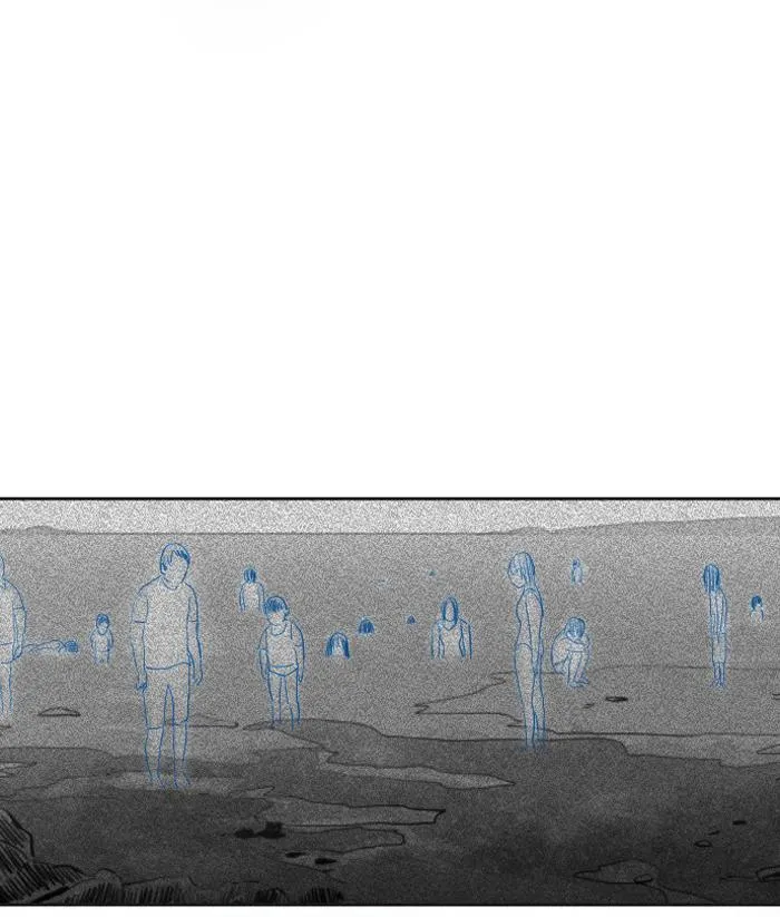 Read My Boo (en) Manga Online