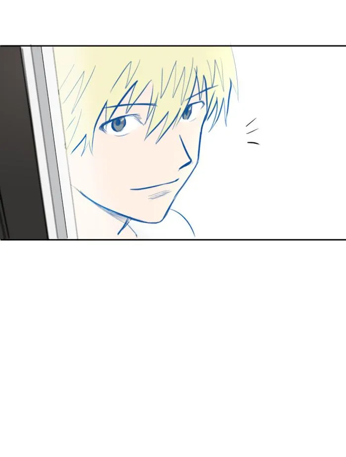 Read My Boo (en) Manga Online