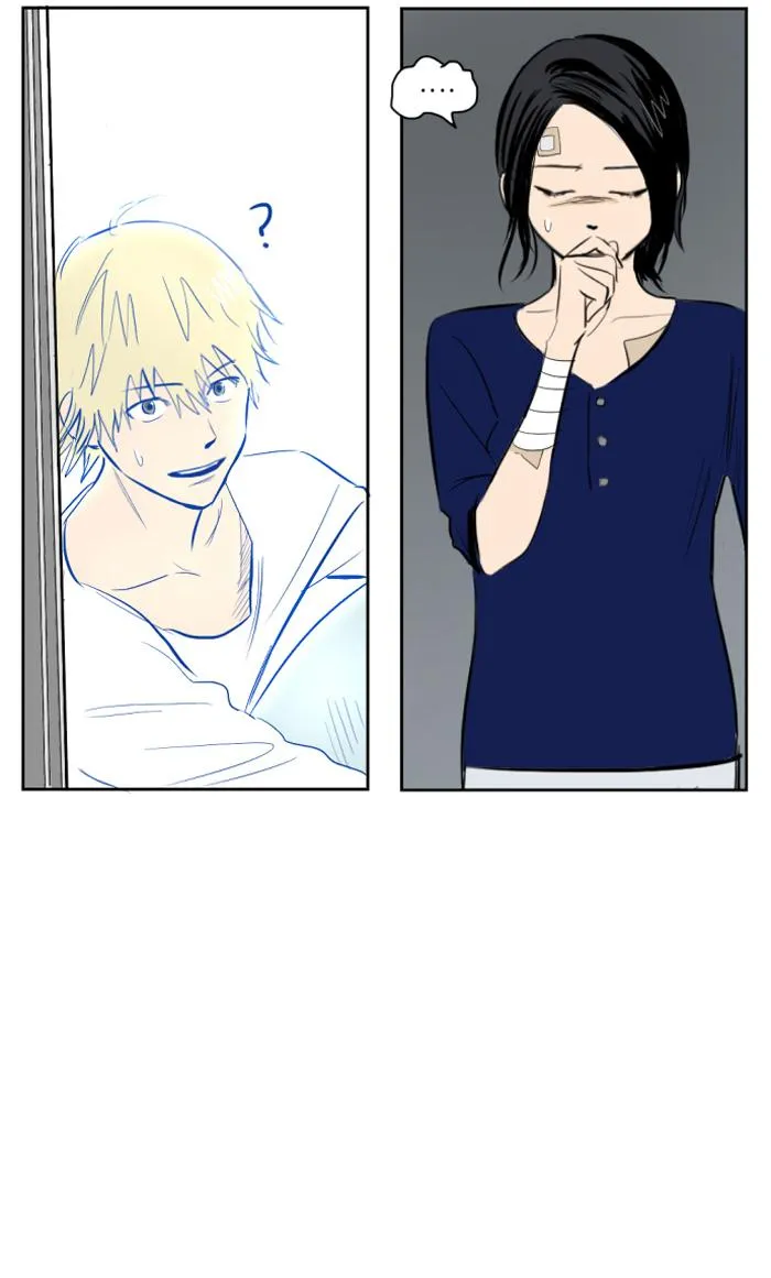 Read My Boo (en) Manga Online