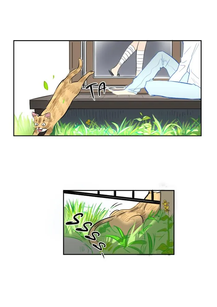 Read My Boo (en) Manga Online