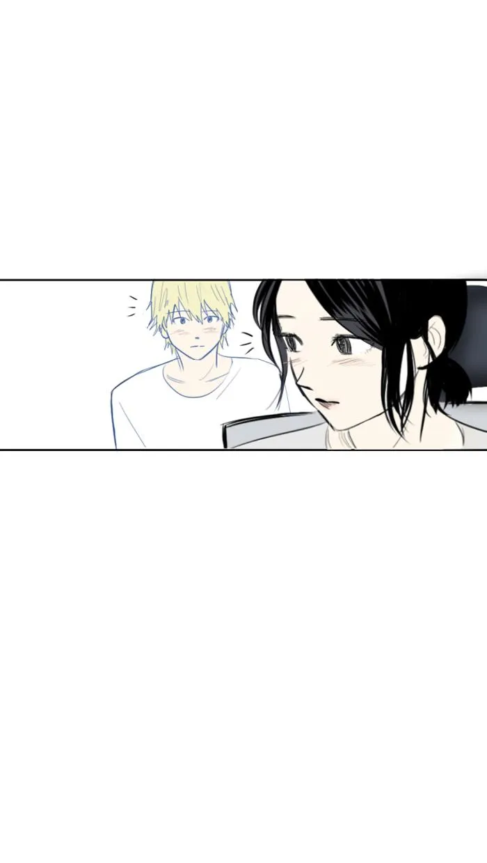 Read My Boo (en) Manga Online