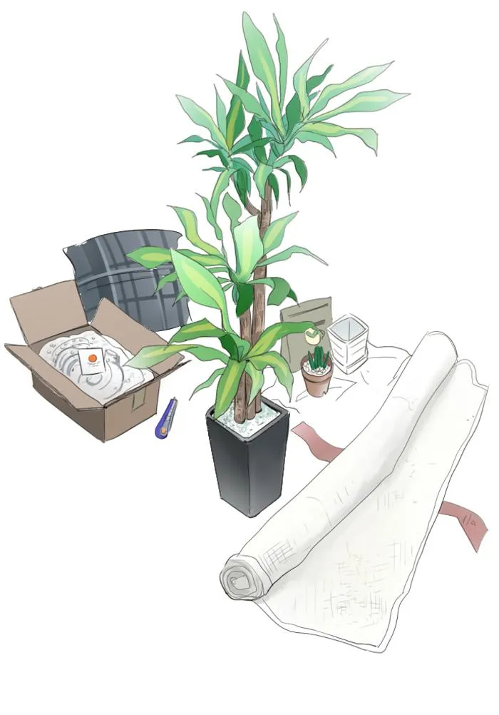 Read My Boo (en) Manga Online