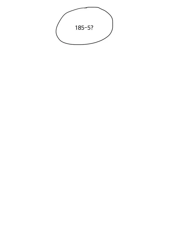 Read My Boo (en) Manga Online