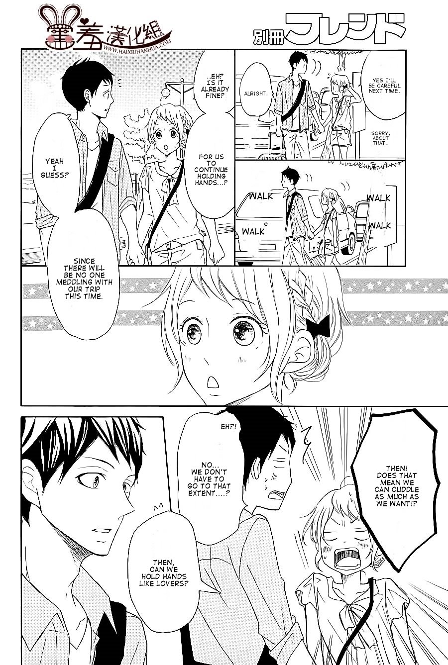 Read My Boy in Blue (en) Manga Online