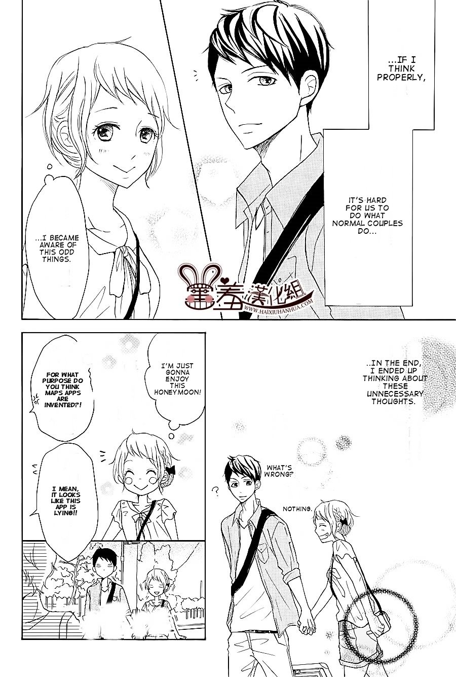 Read My Boy in Blue (en) Manga Online