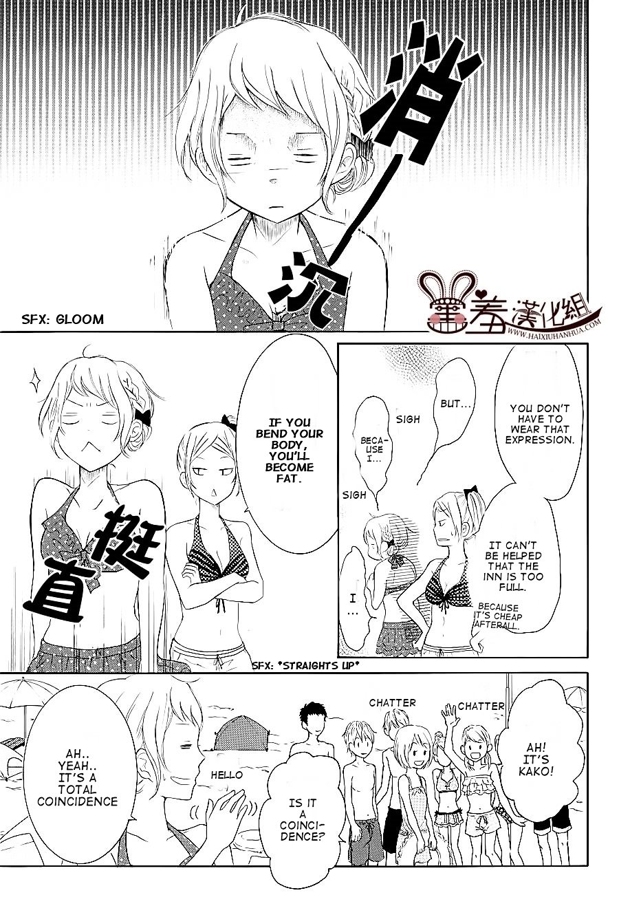 Read My Boy in Blue (en) Manga Online