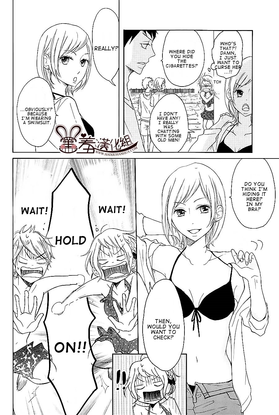 Read My Boy in Blue (en) Manga Online