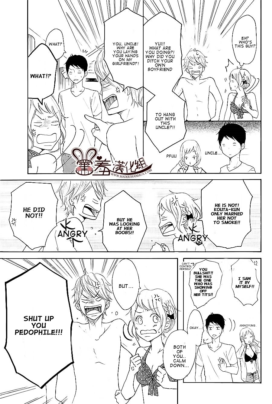 Read My Boy in Blue (en) Manga Online