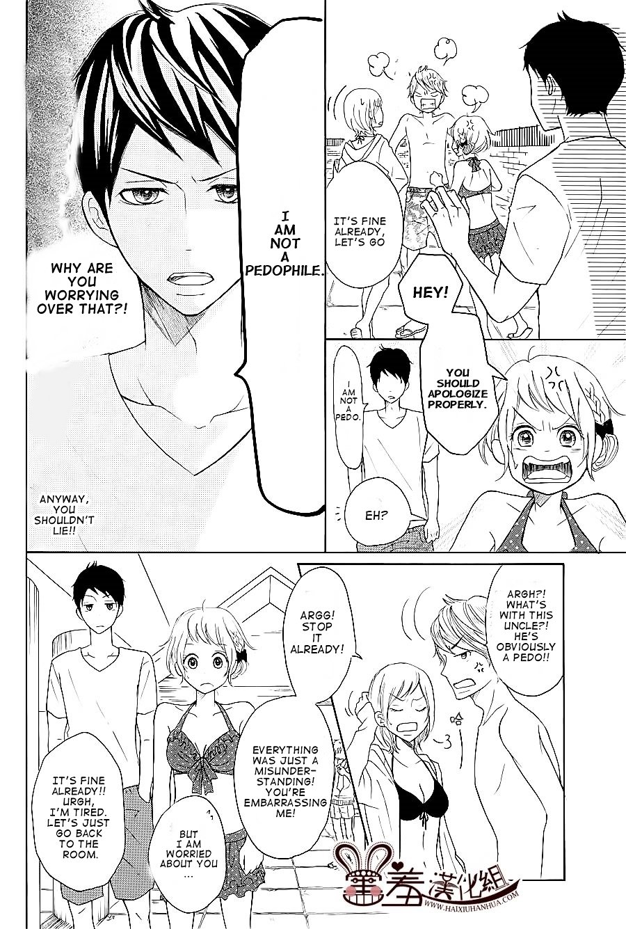 Read My Boy in Blue (en) Manga Online