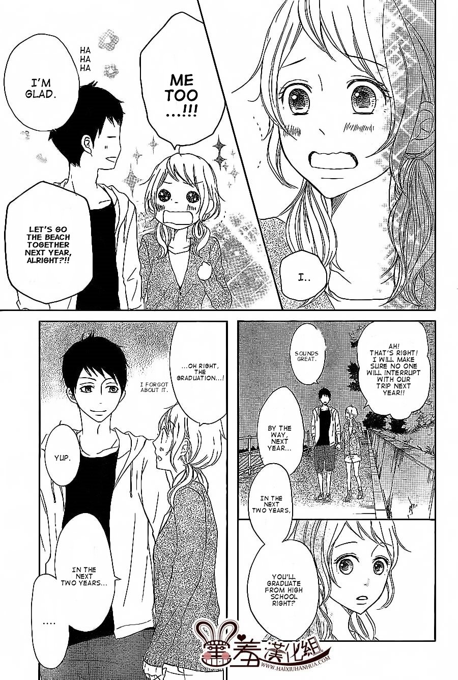 Read My Boy in Blue (en) Manga Online