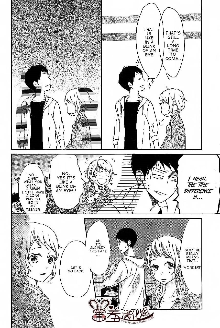 Read My Boy in Blue (en) Manga Online