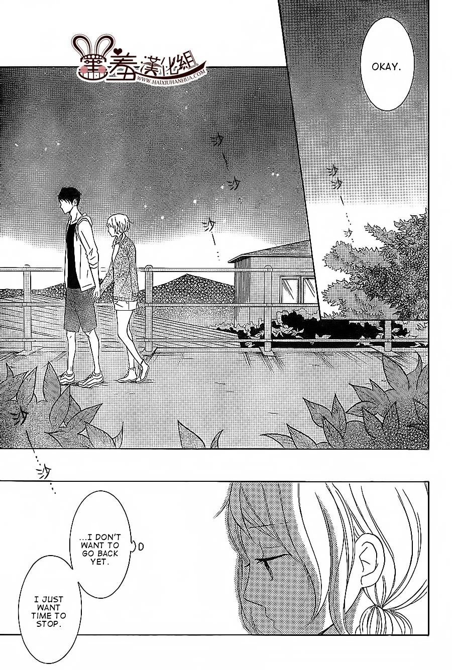 Read My Boy in Blue (en) Manga Online