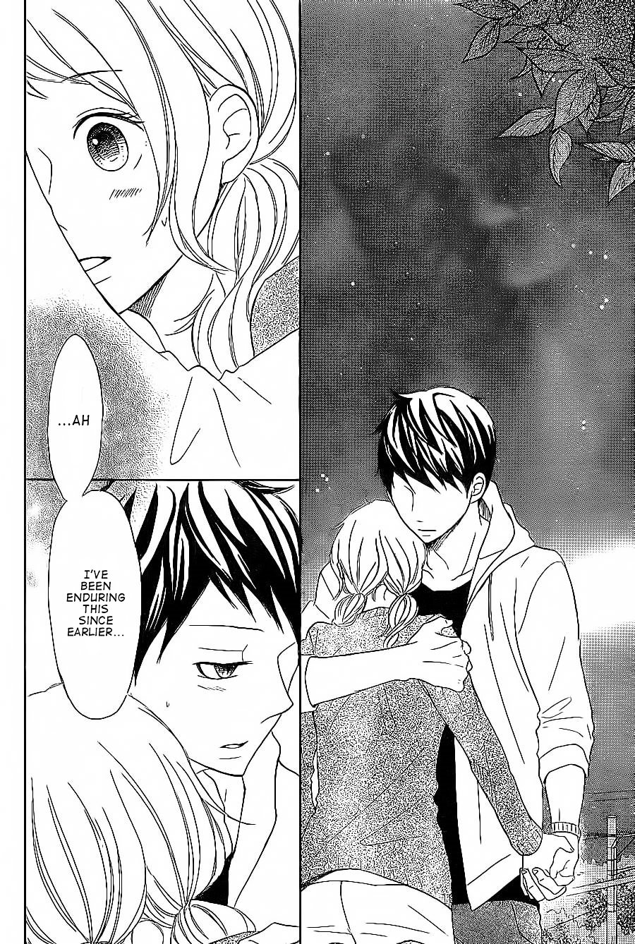 Read My Boy in Blue (en) Manga Online