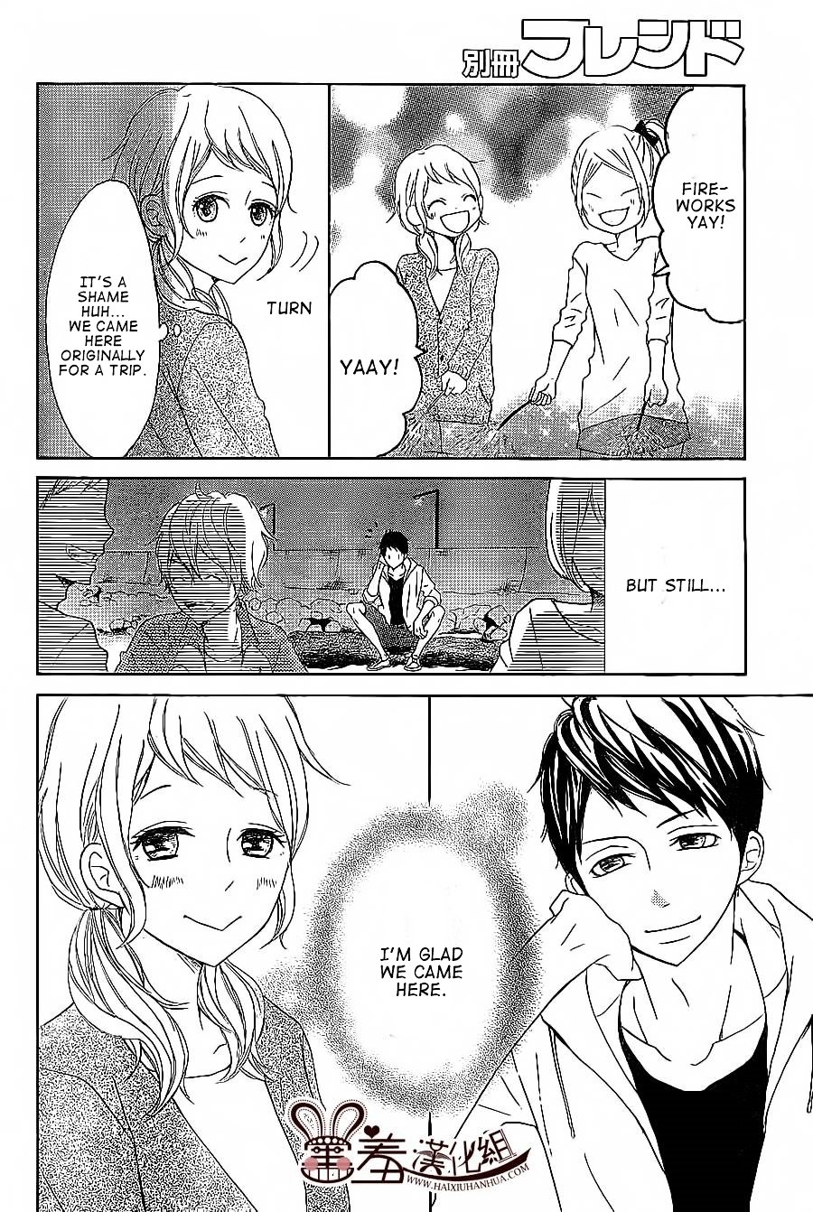 Read My Boy in Blue (en) Manga Online