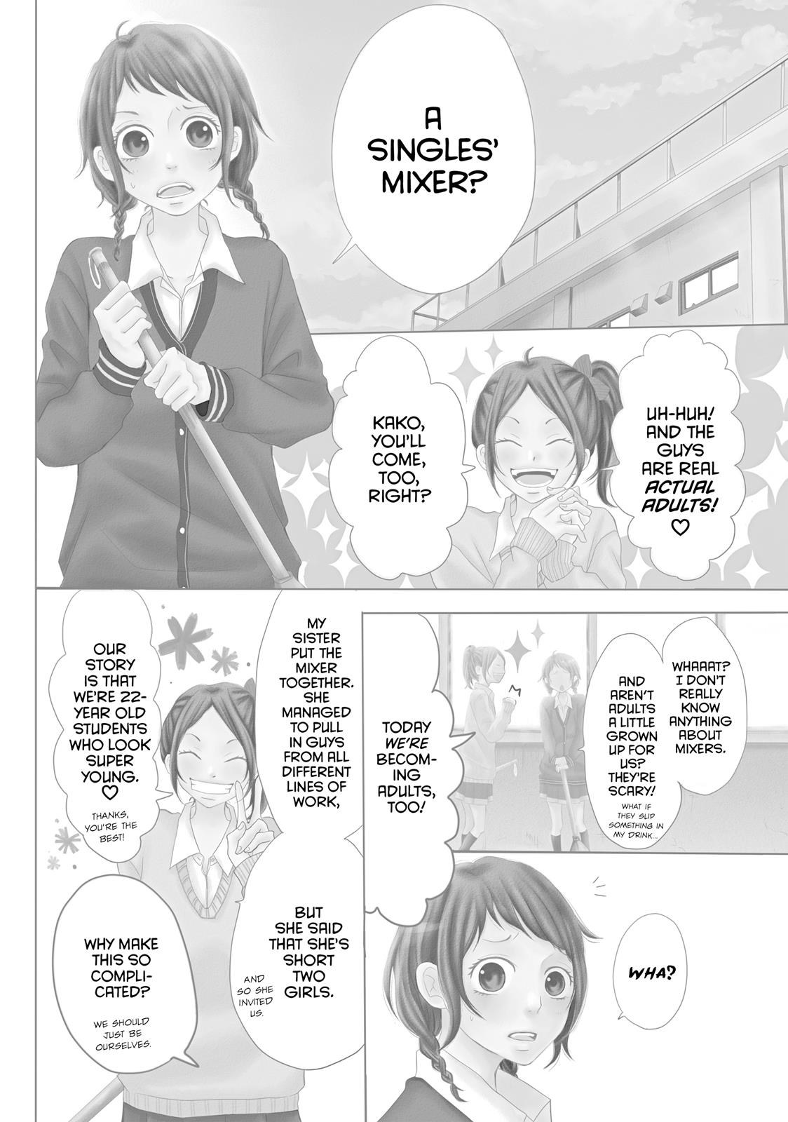 Read My Boy in Blue (en) Manga Online