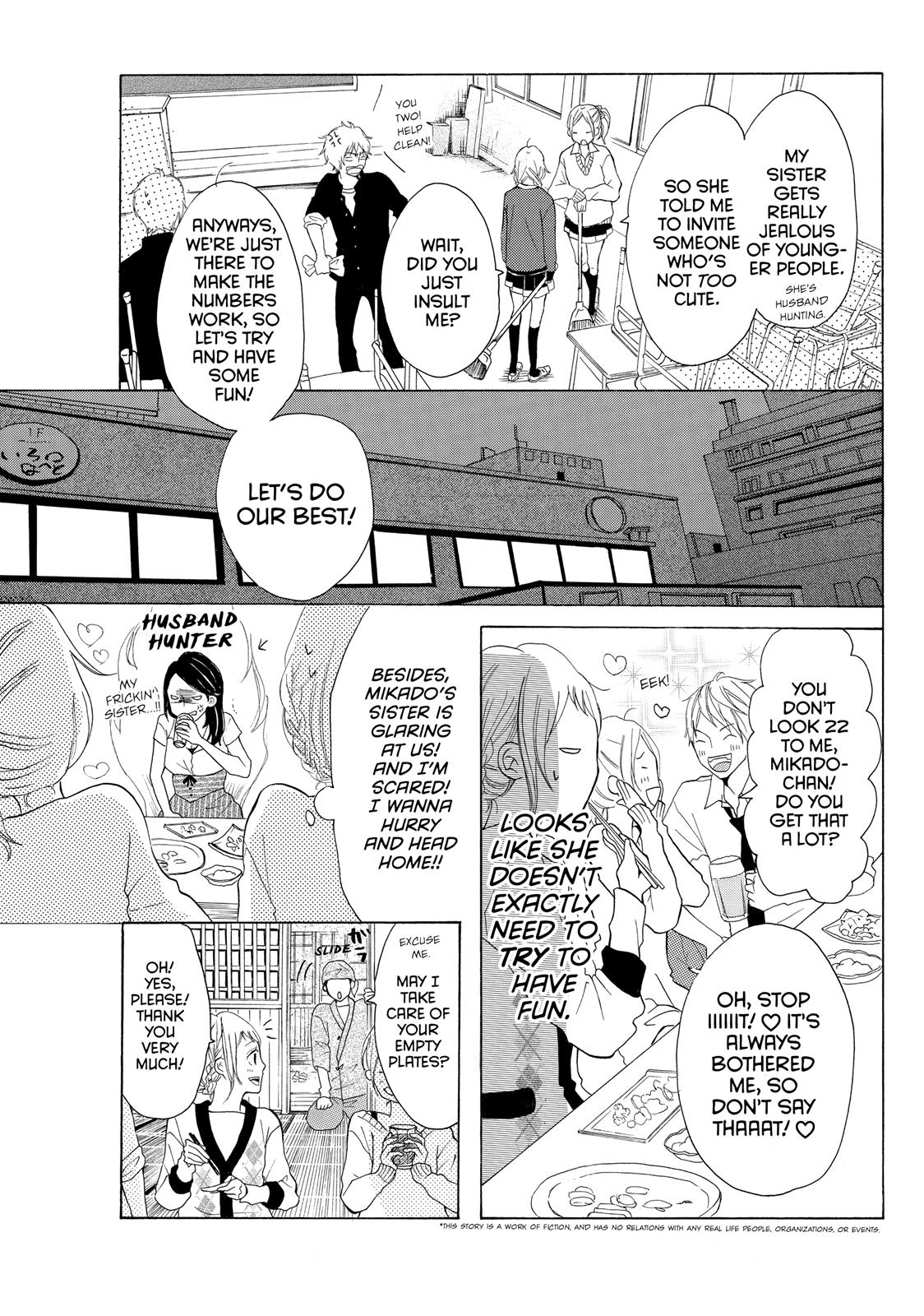 Read My Boy in Blue (en) Manga Online