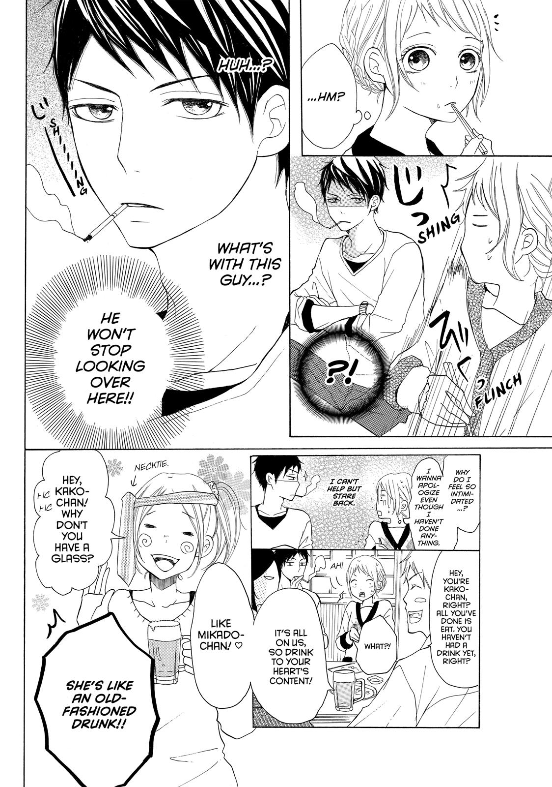 Read My Boy in Blue (en) Manga Online