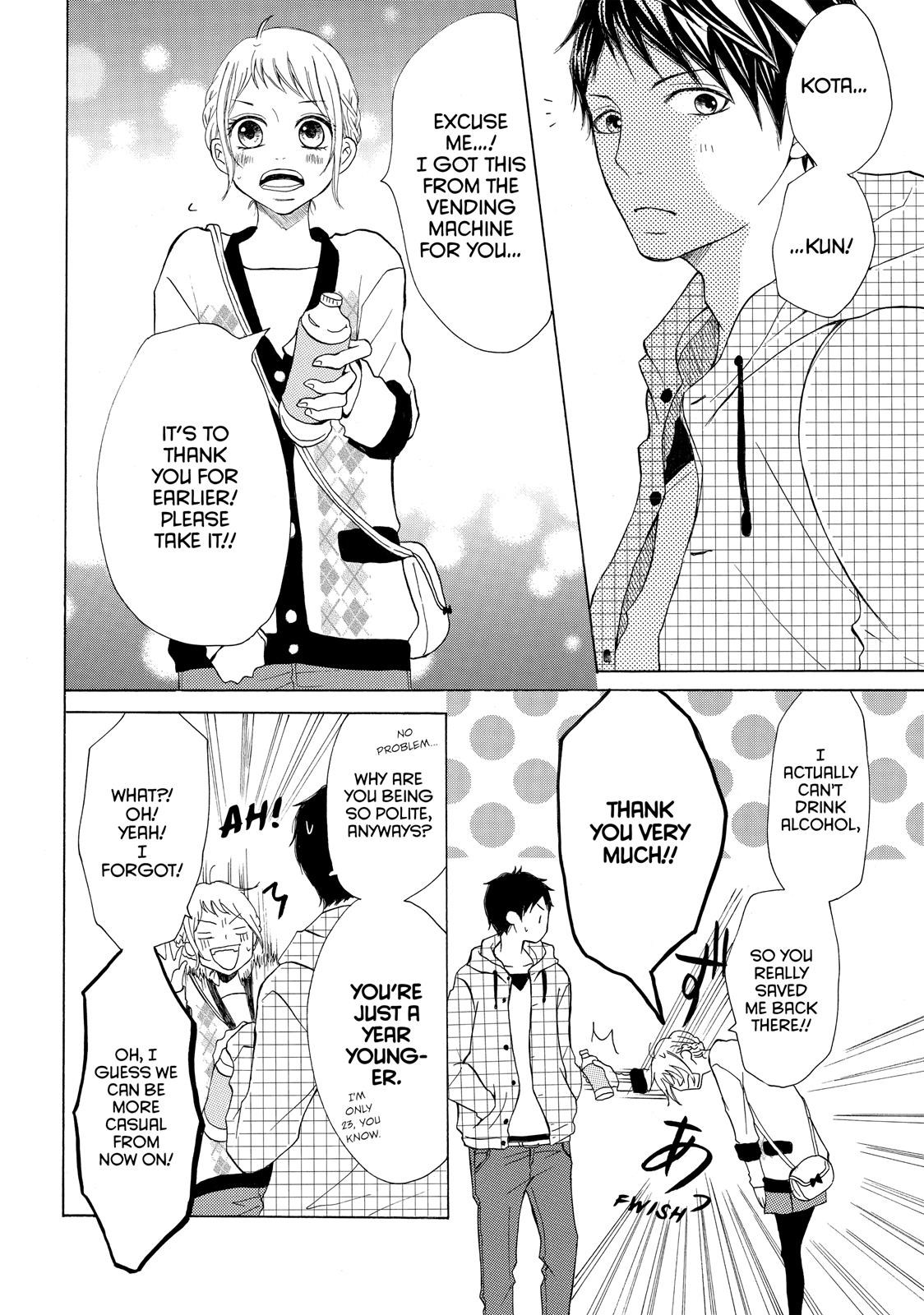 Read My Boy in Blue (en) Manga Online