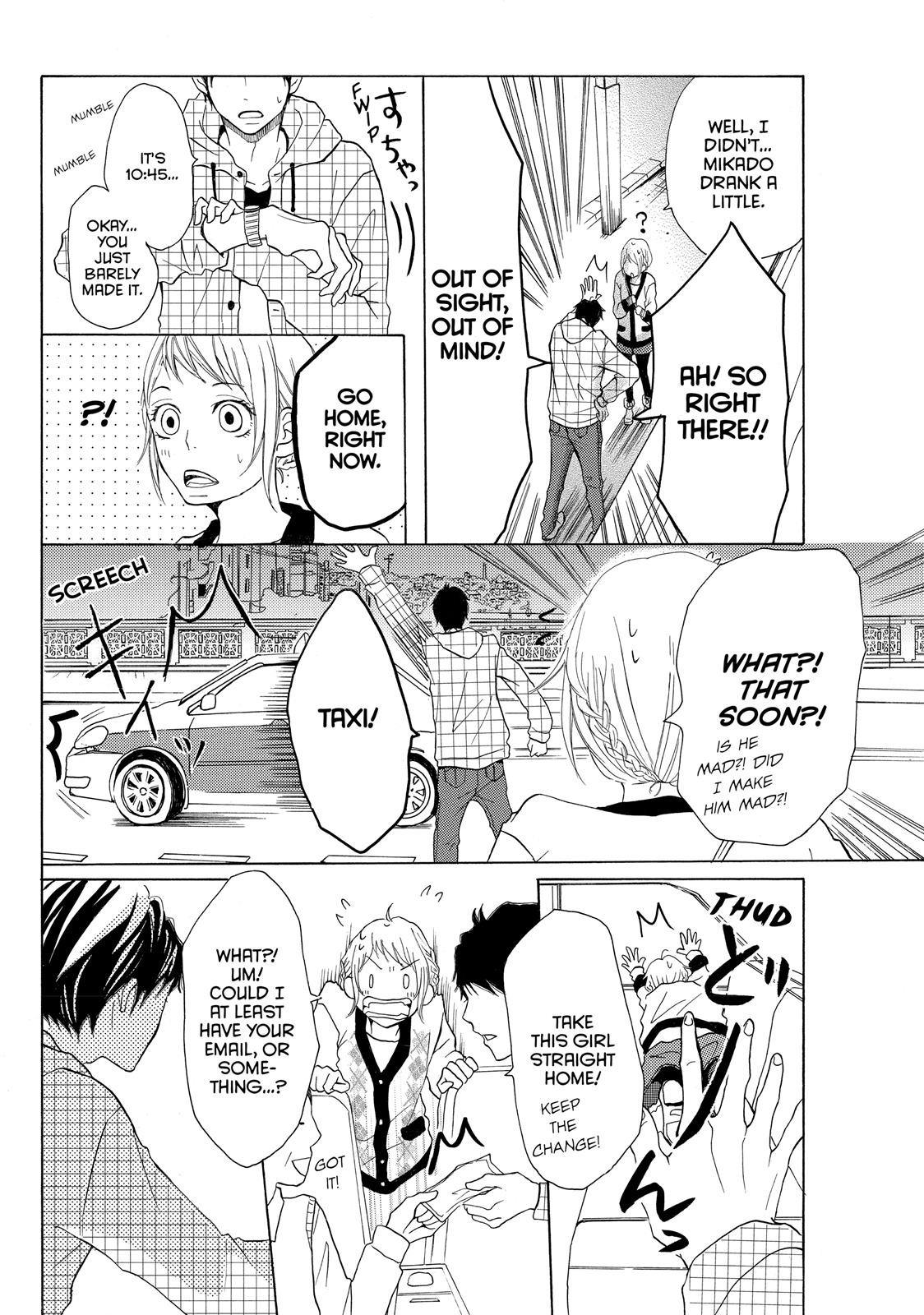 Read My Boy in Blue (en) Manga Online