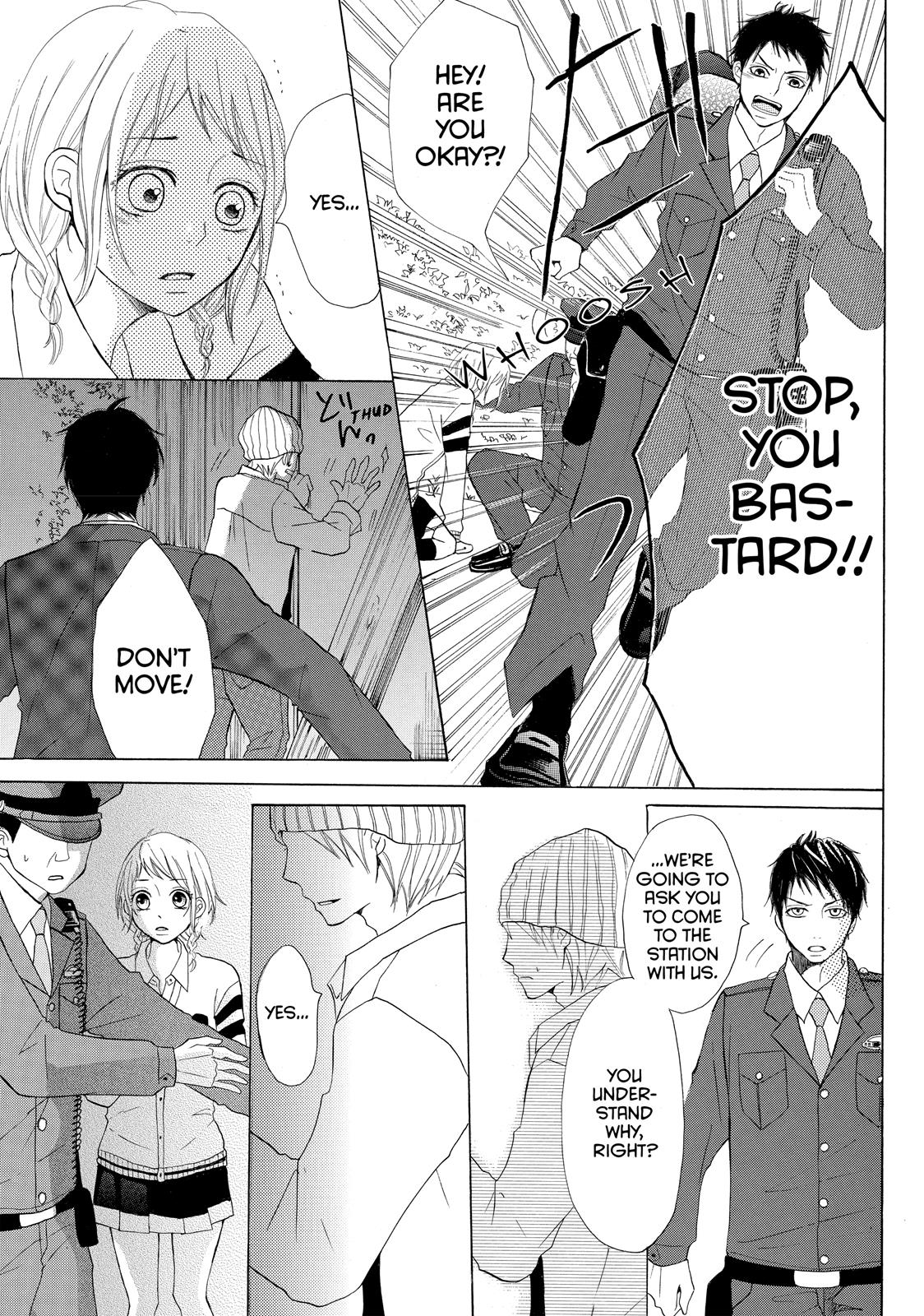 Read My Boy in Blue (en) Manga Online