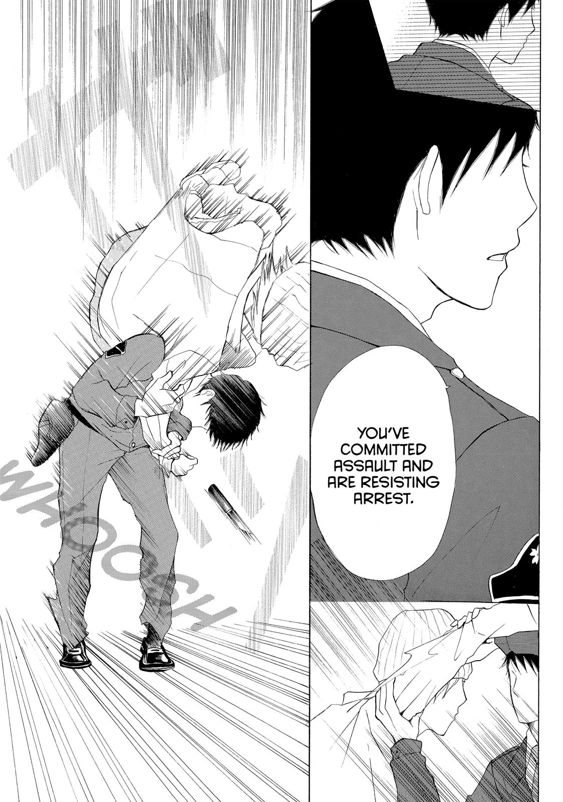 Read My Boy in Blue (en) Manga Online