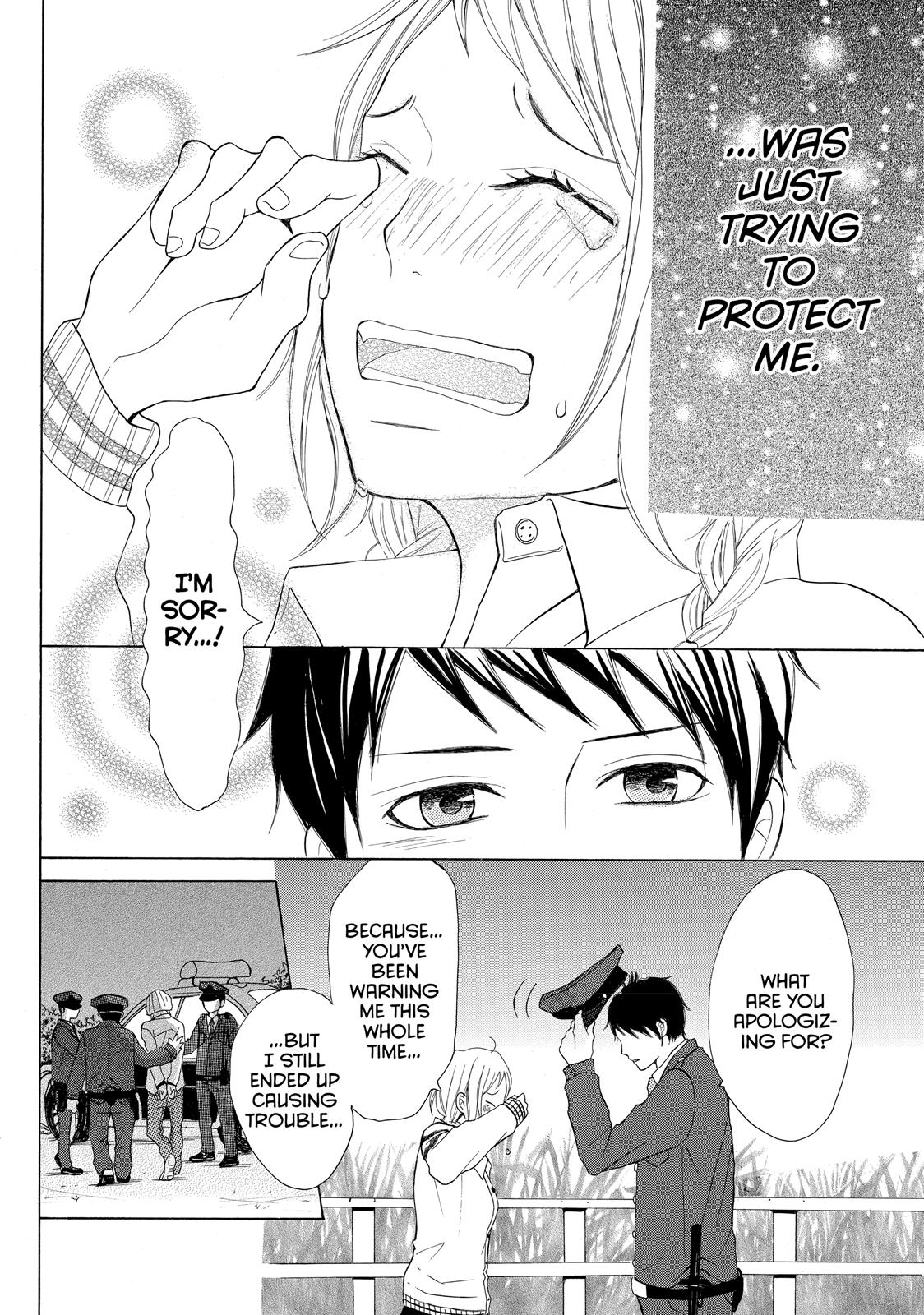 Read My Boy in Blue (en) Manga Online