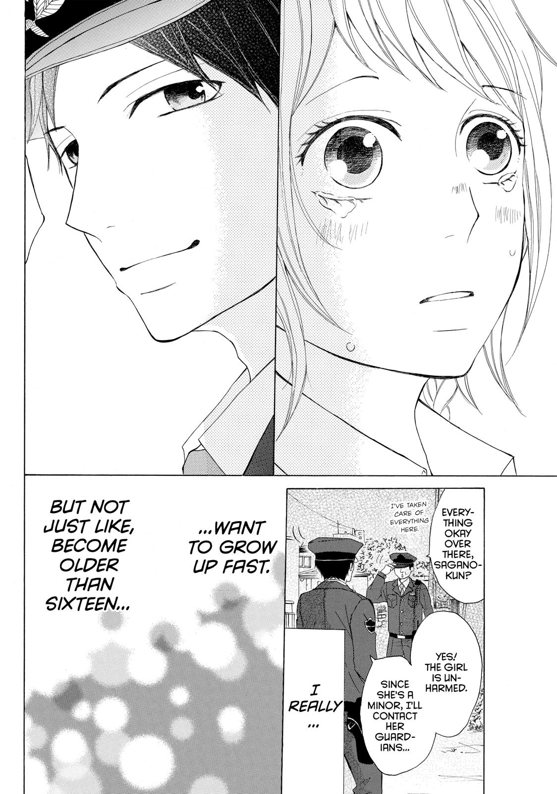 Read My Boy in Blue (en) Manga Online