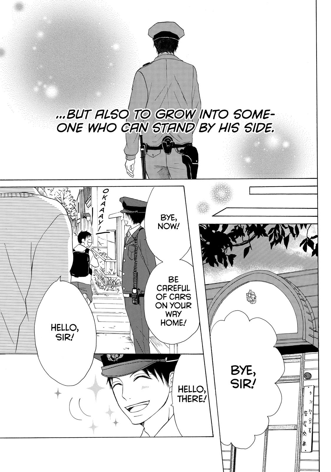 Read My Boy in Blue (en) Manga Online