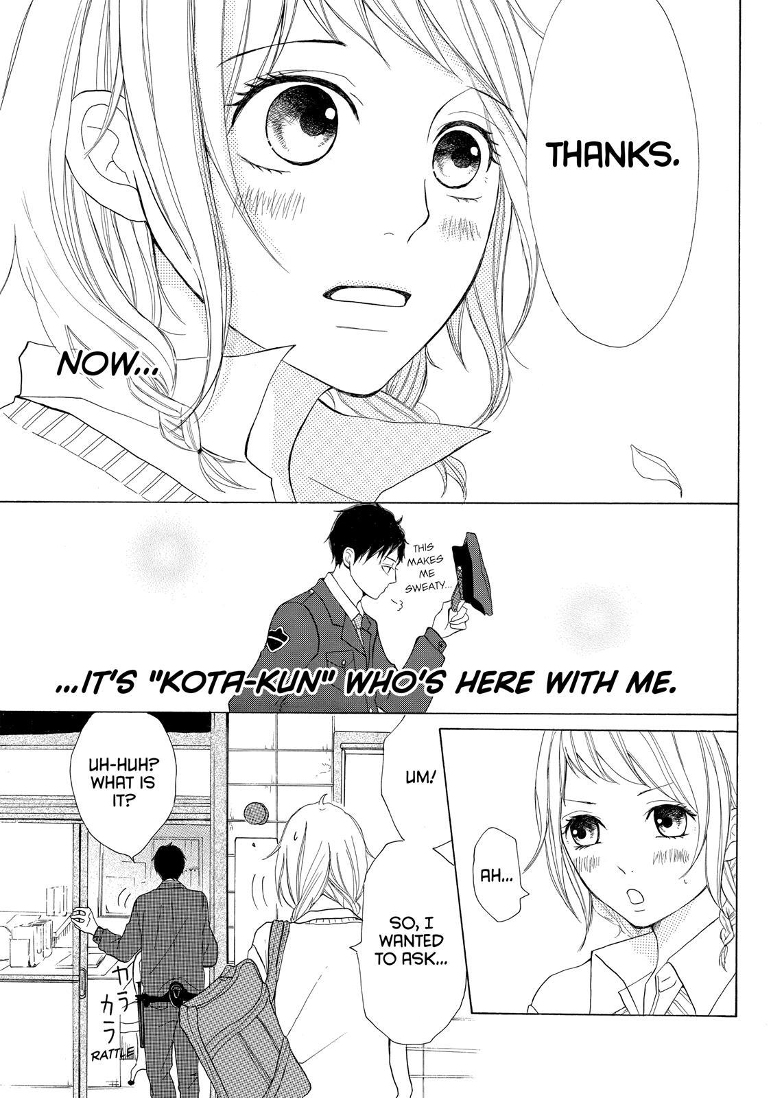 Read My Boy in Blue (en) Manga Online