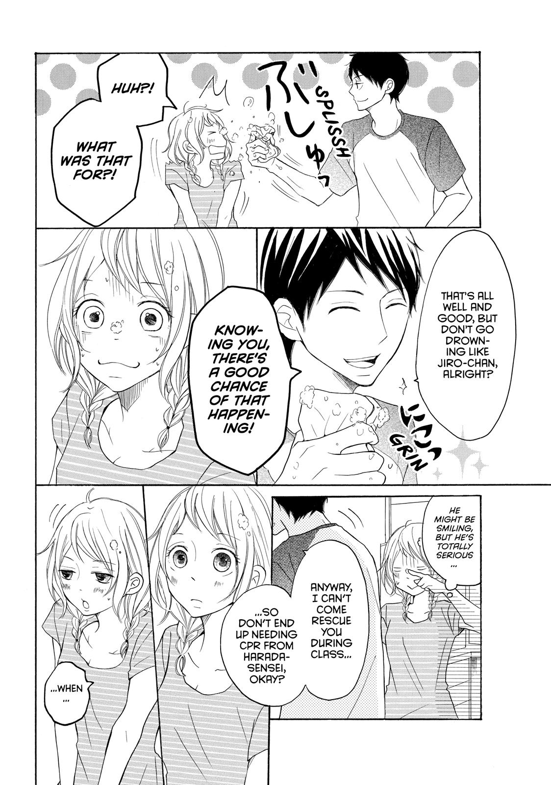 Read My Boy in Blue (en) Manga Online