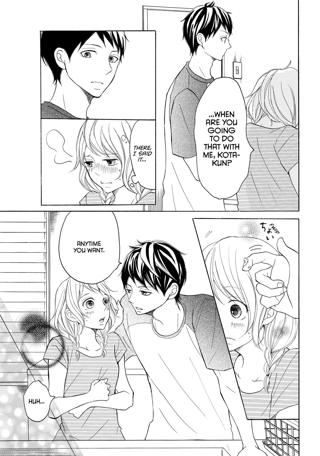 Read My Boy in Blue (en) Manga Online