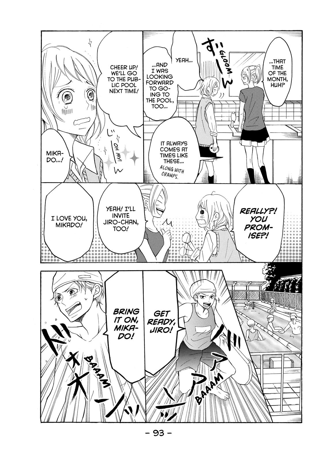 Read My Boy in Blue (en) Manga Online