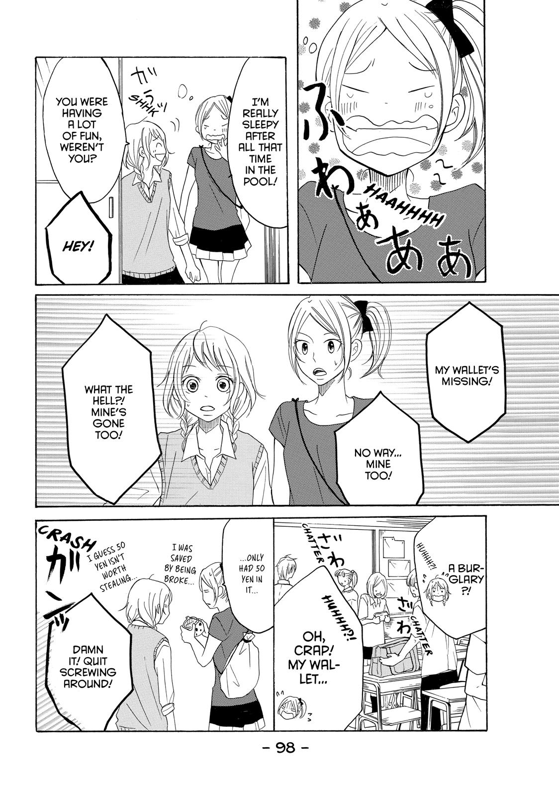 Read My Boy in Blue (en) Manga Online