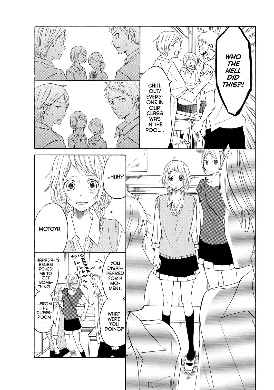 Read My Boy in Blue (en) Manga Online