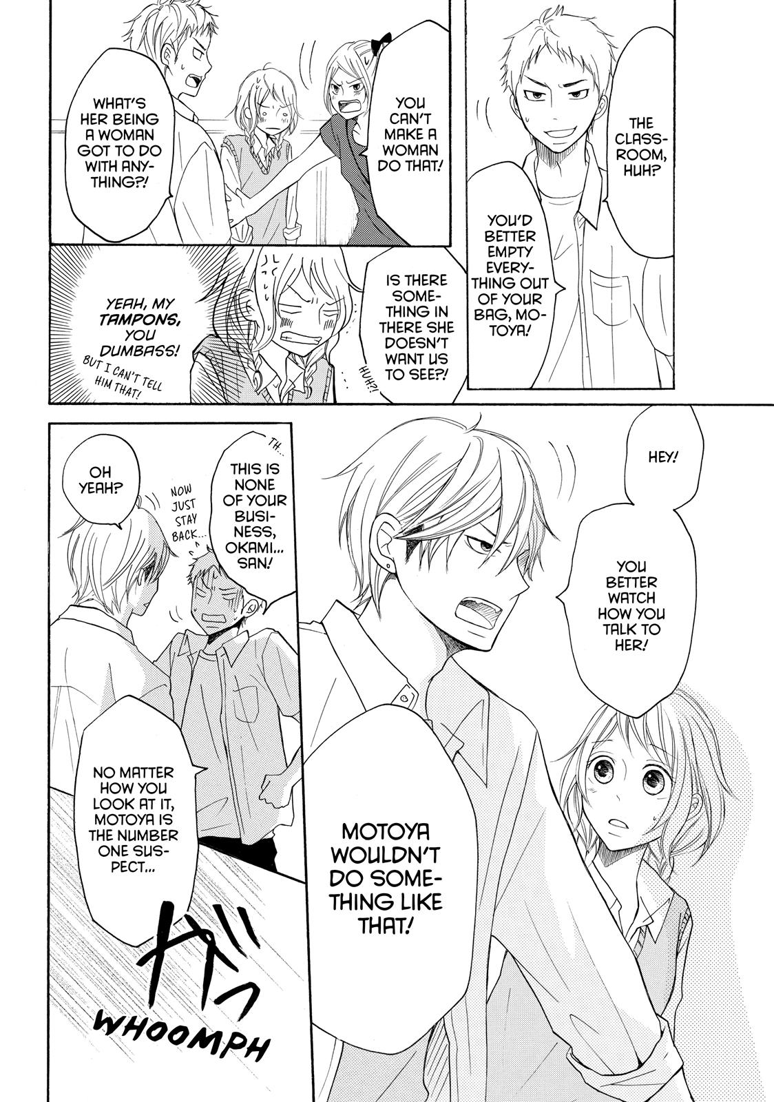 Read My Boy in Blue (en) Manga Online