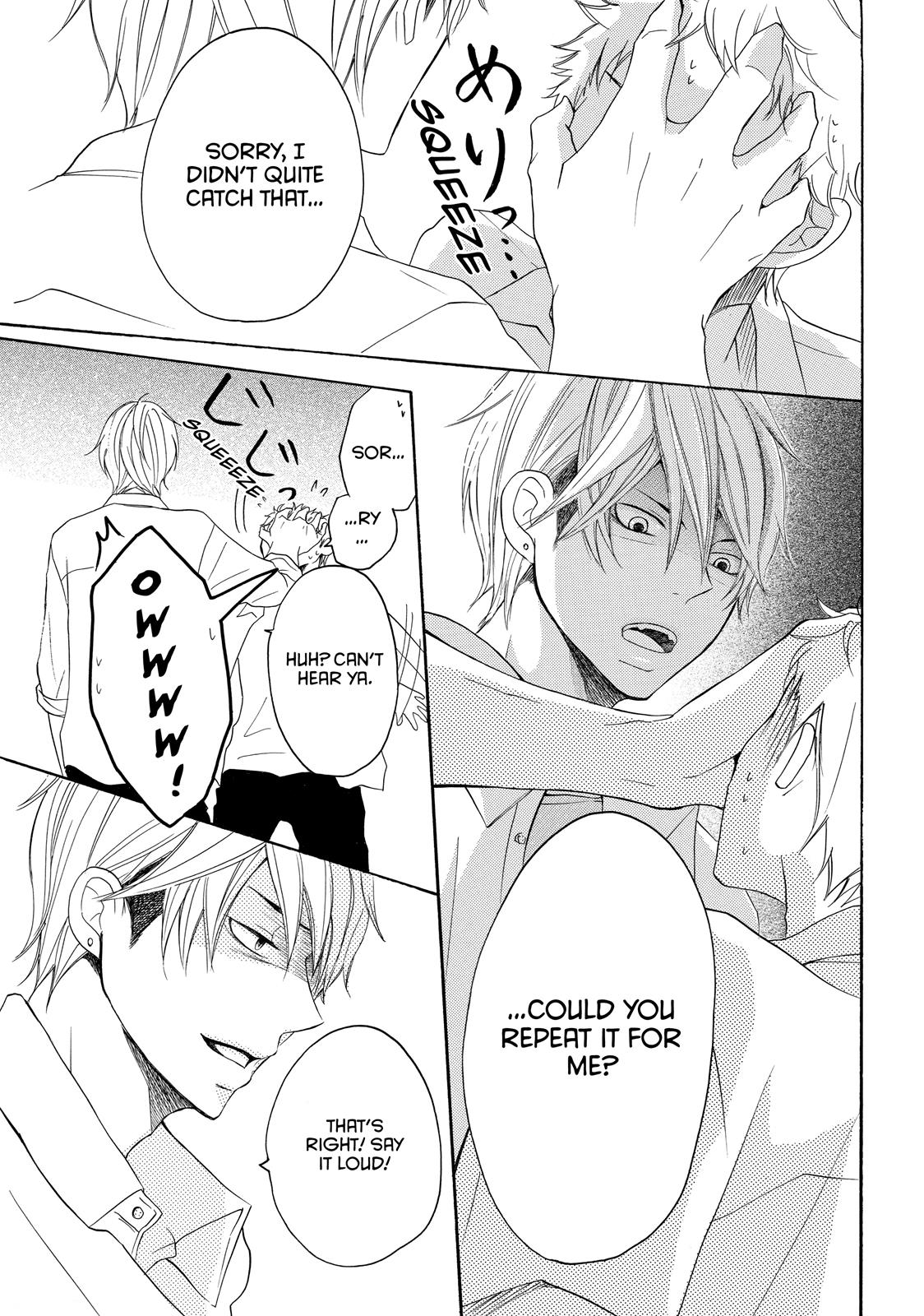 Read My Boy in Blue (en) Manga Online
