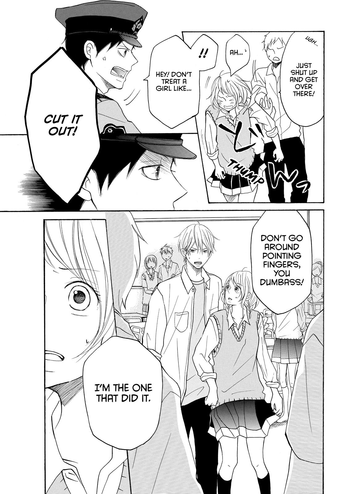 Read My Boy in Blue (en) Manga Online