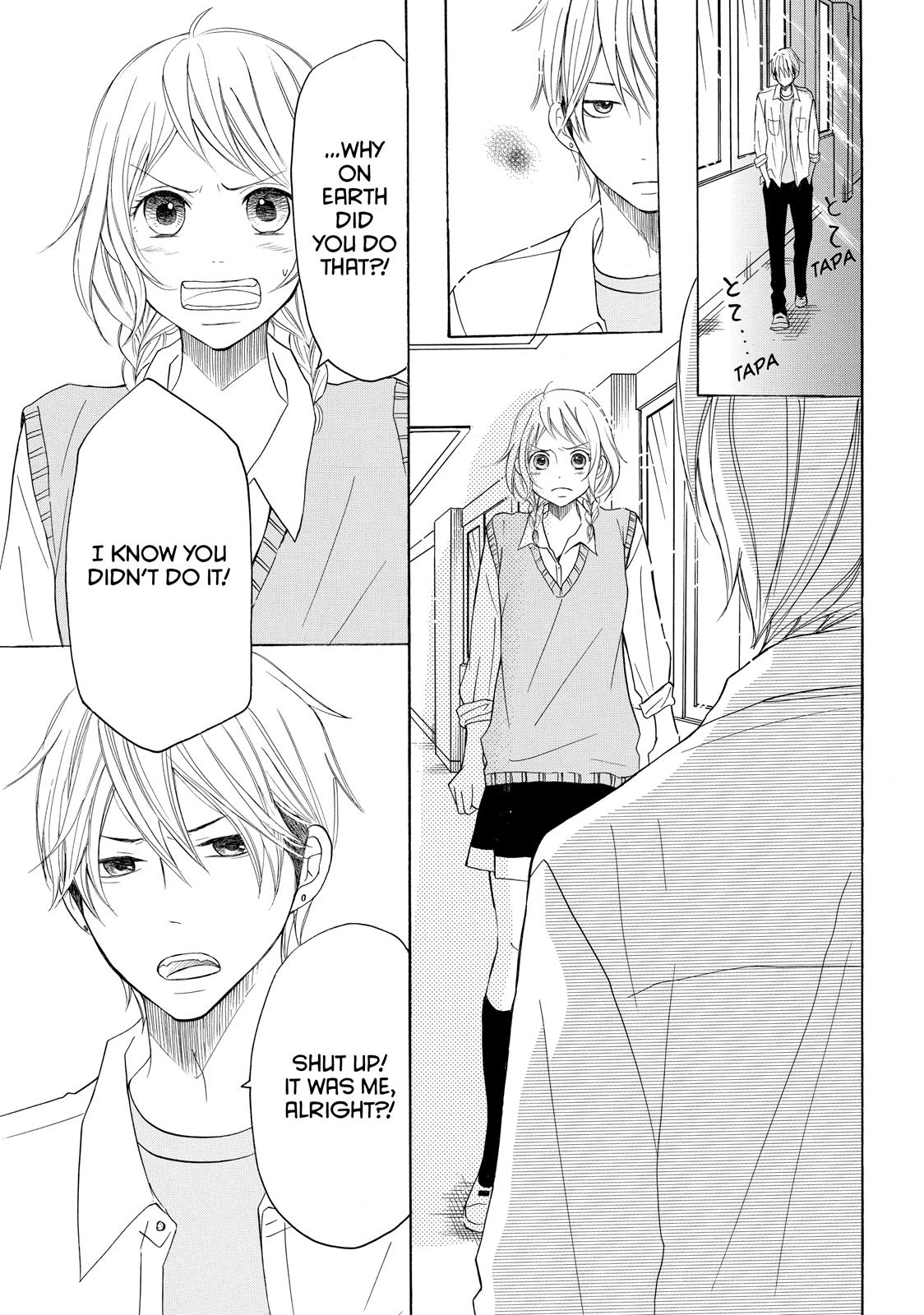 Read My Boy in Blue (en) Manga Online