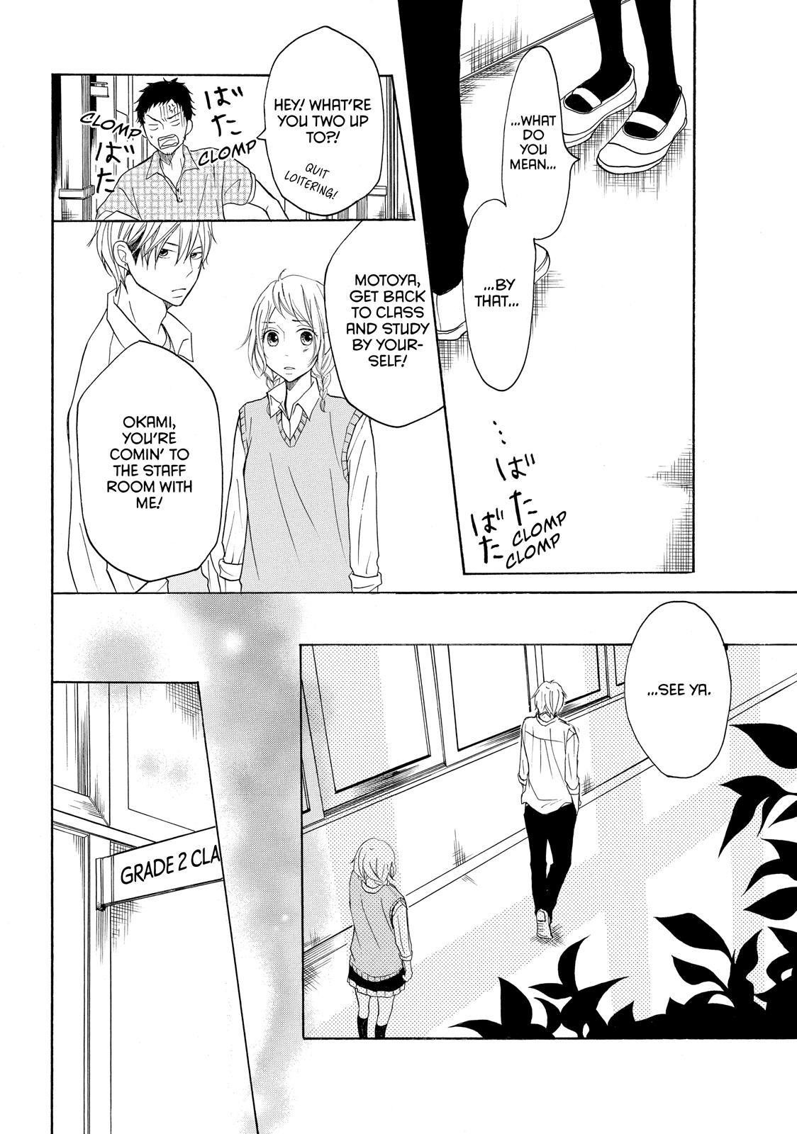 Read My Boy in Blue (en) Manga Online