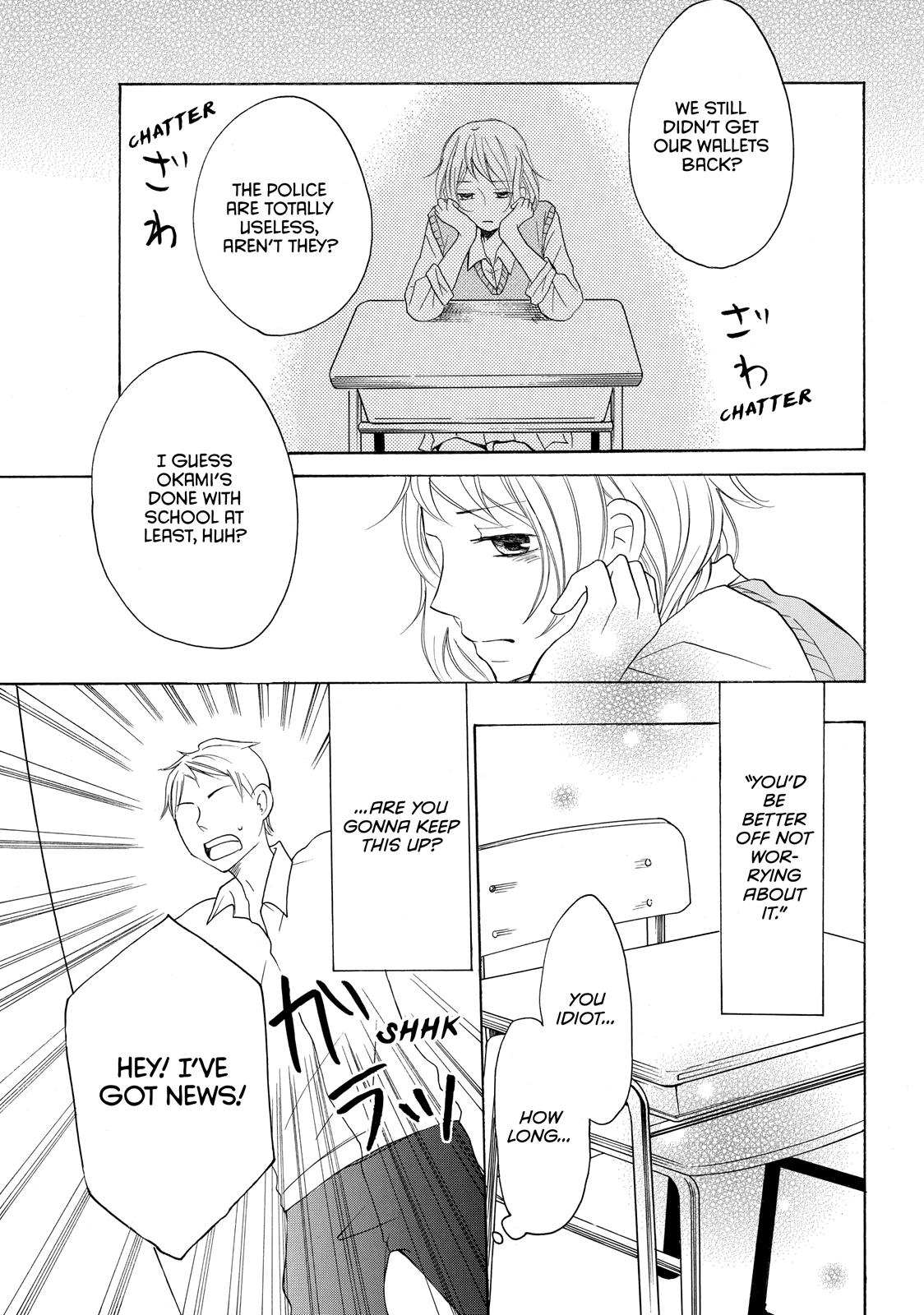 Read My Boy in Blue (en) Manga Online