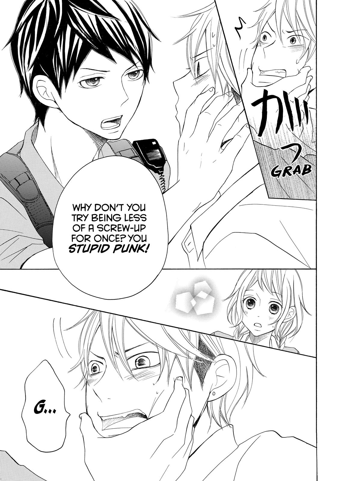 Read My Boy in Blue (en) Manga Online